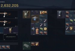 三角洲行动直装科技【薯片】