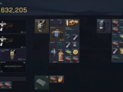 三角洲安卓直装【KT】