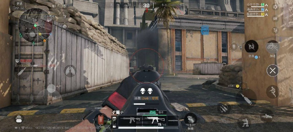 三角洲行动免费开挂辅助下载（有没有三角洲行动真正免费的开挂辅助？）