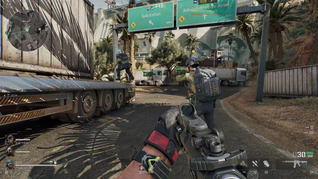 三角洲行动端游辅助【梦境】