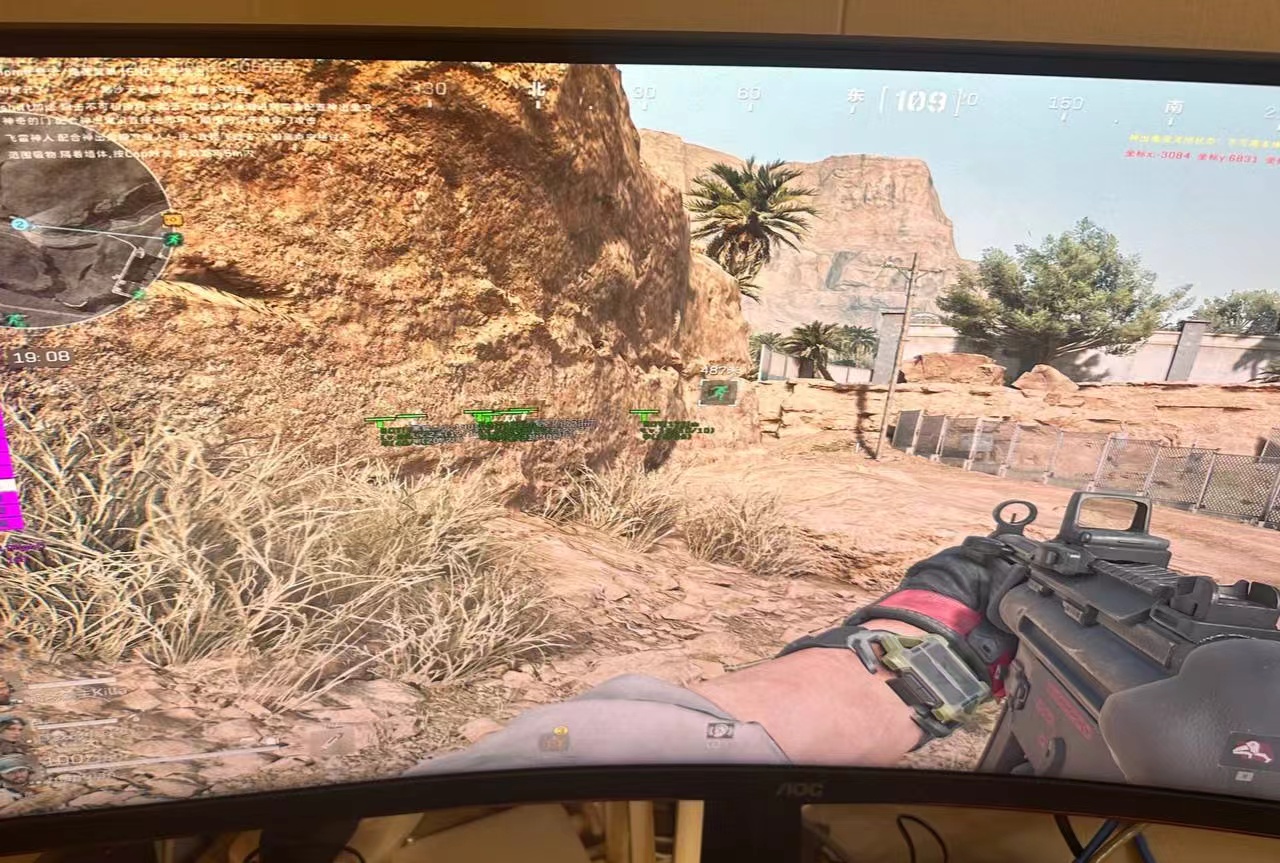 三角洲安卓直装【蜜雪冰城0507】