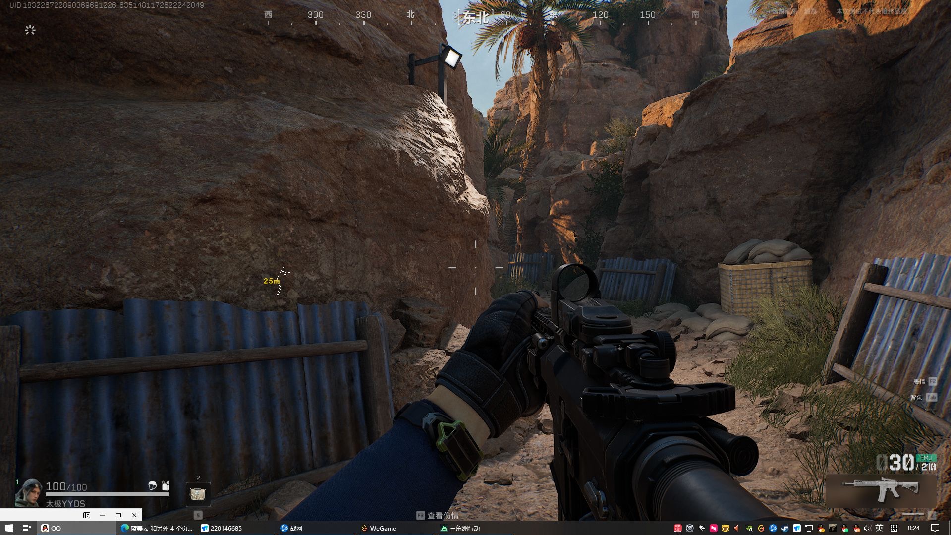 《三角洲行动》全面战场攀升A点进攻指南