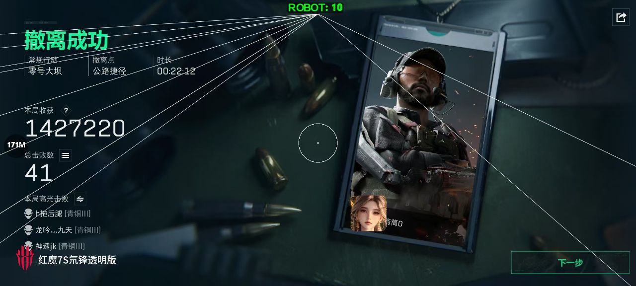 三角洲行动寻血猎犬免费（有没有寻血猎犬的免费获取方法？）