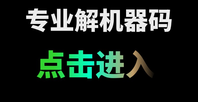 三角洲安卓直装【蜜雪冰城0507】