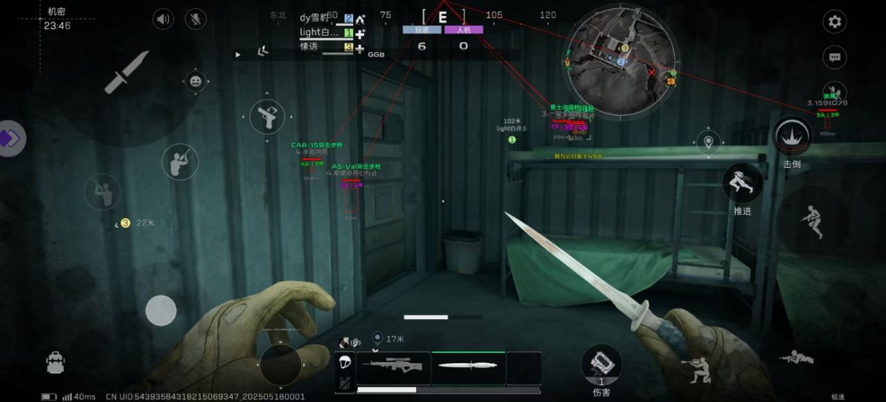 三角洲行动火狐辅助（提升战术精准度的实用工具）