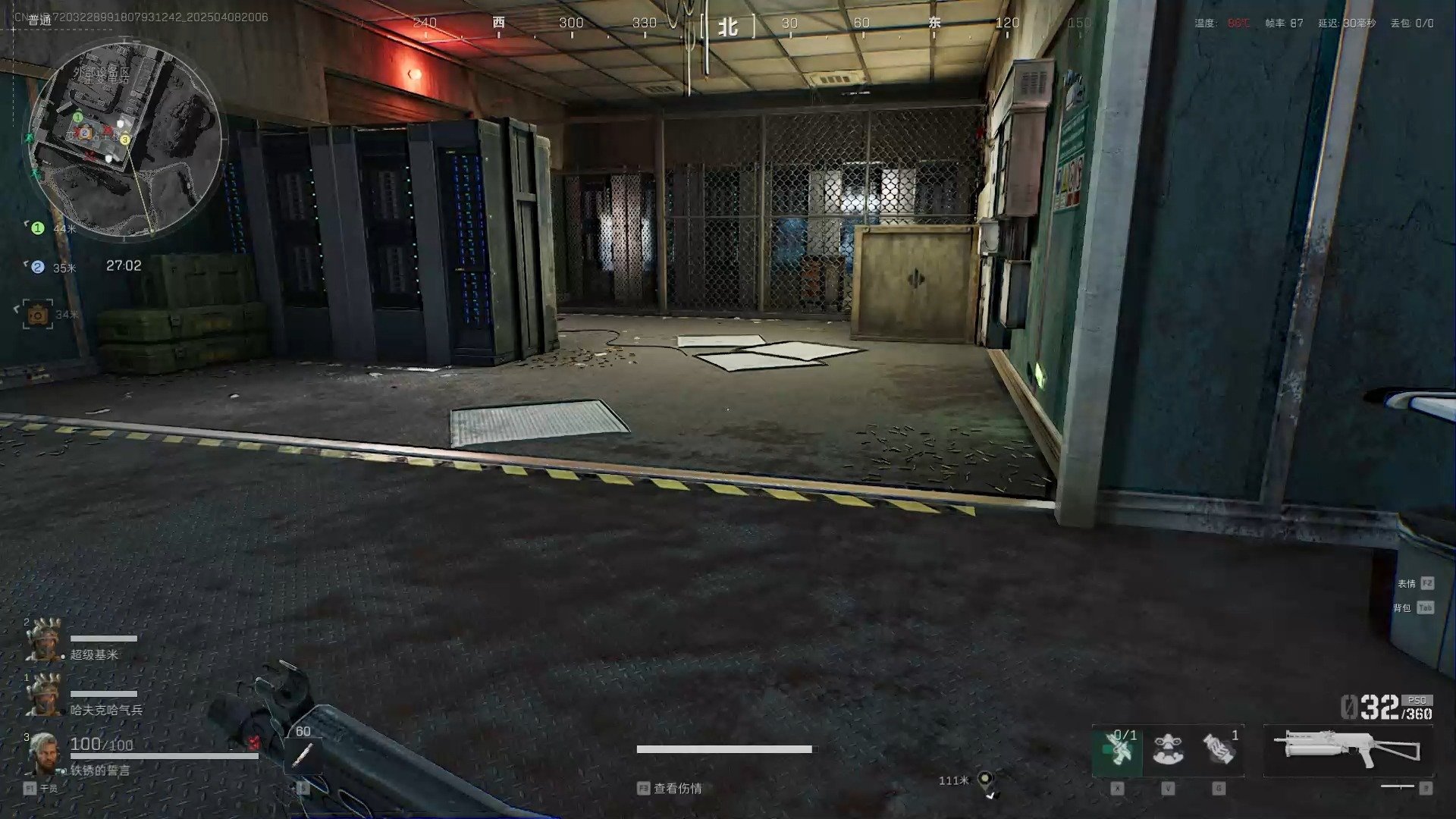 三角洲行动苹果免越狱辅助【rap】