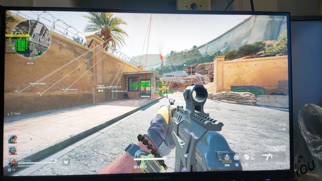 三角洲物资透视科技怎么买（有没有免费的三角洲物资透视科技？）