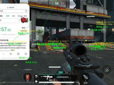 《三角洲行动》公测常见问题汇总