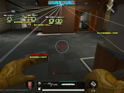 三角洲行动安卓直装【上分侠】（助你轻松制霸战场）