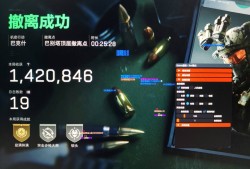 三角洲行动火狐辅助（提升战术精准度的实用工具）