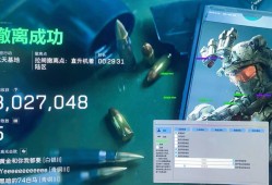 三角洲安卓直装【万宝路】