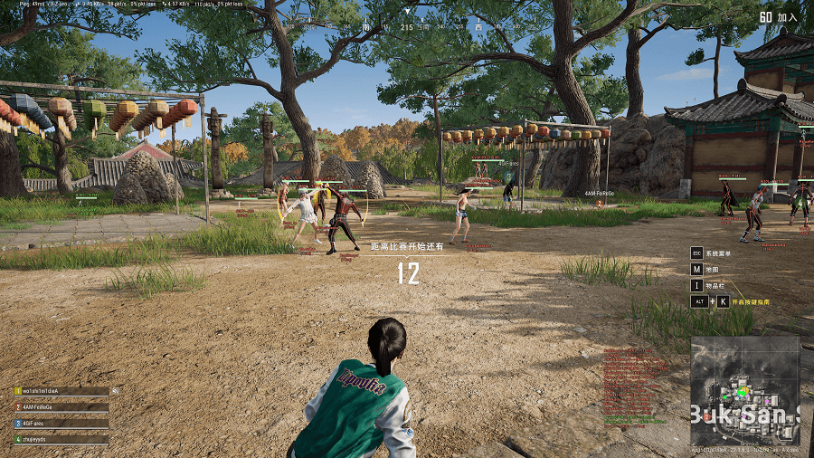 三角洲行动苹果辅助【神仙】