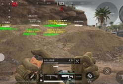 三角洲推荐游戏辅助器（有免费的三角洲游戏辅助器吗？）