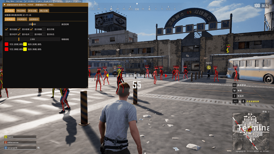 三角洲行动端游辅助【梦境】