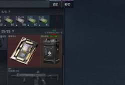 三角洲行动dfm直装