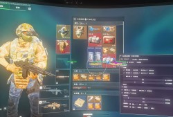 三角洲搜物资一直未通过（有没有快速通过三角洲物资搜索的方法？）