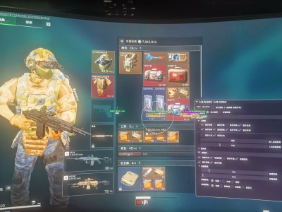 三角洲搜物资一直未通过（有没有快速通过三角洲物资搜索的方法？）