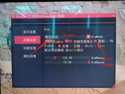 三角洲安卓直装【蜜雪冰城0507】