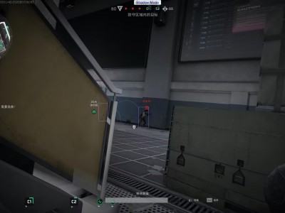 三角洲行动直装【小蓝鲨】