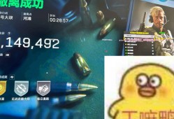 三角洲自瞄辅助软件免费正版(可以免费开挂的软件)