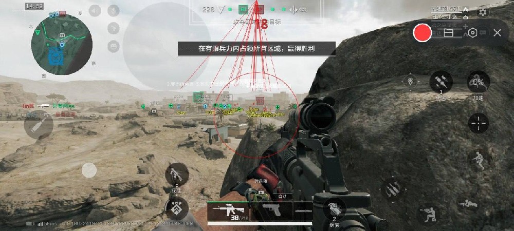 三角洲安卓直装【万宝路】